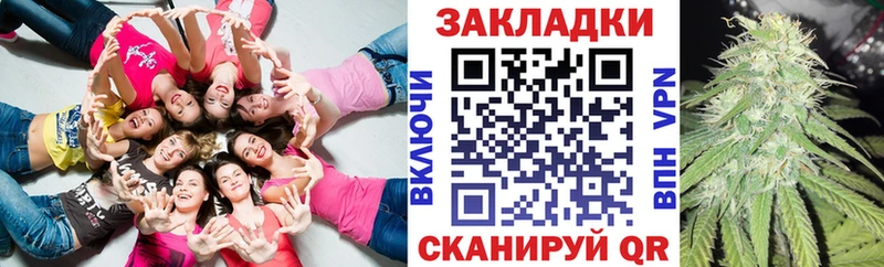 Все наркотики Ивдель Cocaine Амфетамин Лсд 25 мега ссылка Меф мяу мяу Марихуана ГАШИШ Метамфетамин