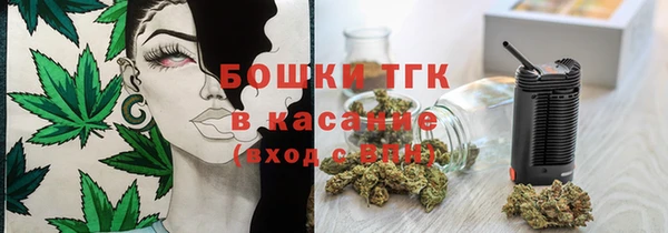 скорость Покров