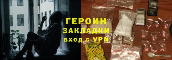 скорость Покров