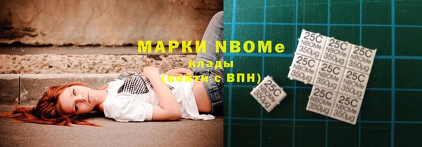 скорость Покров