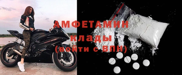 скорость Покров