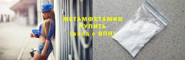бошки Покачи