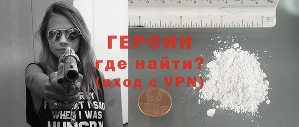 бошки Покачи