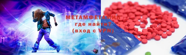 скорость Покров
