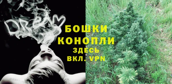 скорость Покров