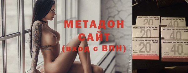 бошки Покачи