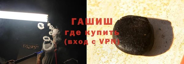 скорость Покров