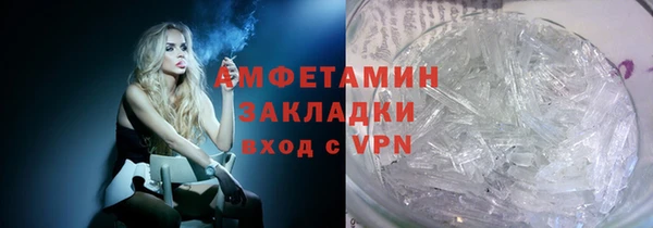 крисы Пестово