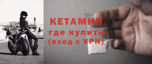 скорость Покров