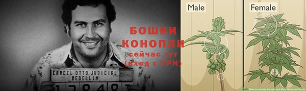 скорость Покров