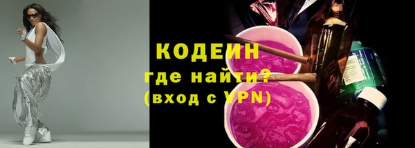 скорость Покров