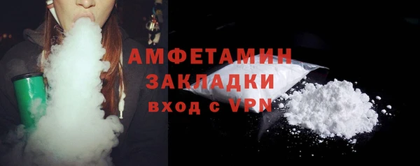 бошки Покачи