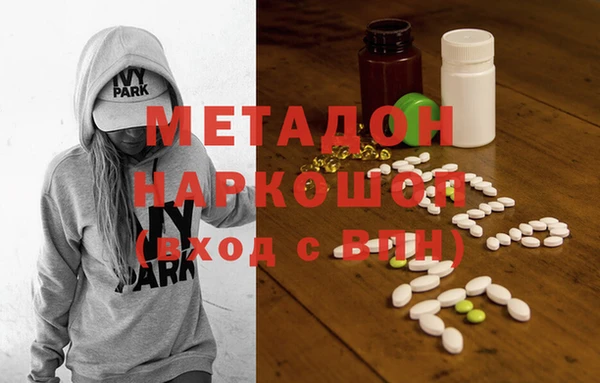 бошки Покачи