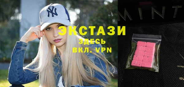 скорость Покров
