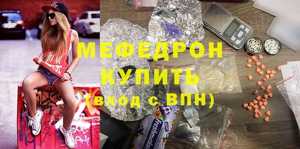 mix Весьегонск