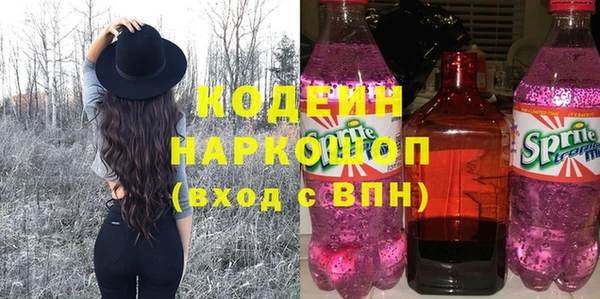 скорость Покров
