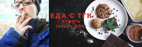 бошки Покачи