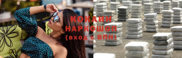 скорость Покров